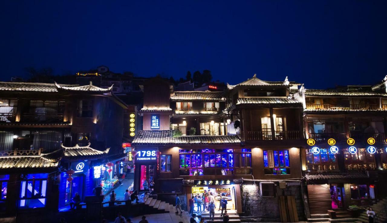 Fenghuang Slowly Time Inn Exterior photo